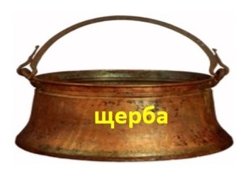 C:\Users\Admin\Desktop\я3.jpg